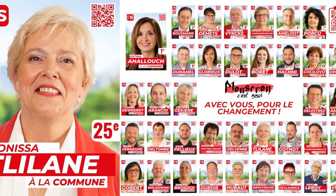 Onissa TLILANE – Candidate N°25